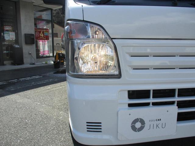 KCエアコン・パワステ農繁仕様 全国対応1年保証 タイヤ新品交換 4WD MT パワステ エアコン(47枚目)