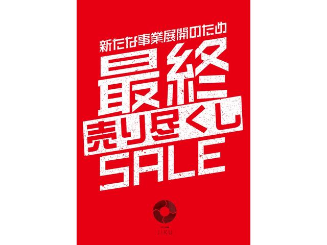 ２０Ｓｔｔ　全国対応１年保証／自動車税込み／４ＷＤ／オートクルーズコントロール／ルーフキャリア／ナビ／フルセグＴＶ／ＣＤ／ＤＶＤ／ＬＥＤ／キーフリー／１６インチアルミホイール／ＥＴＣ(3枚目)