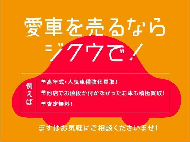 Ｇ・Ｌホンダセンシング　全国対応車両１年保証　運転支援システム　衝突軽減システム　シートヒーター　クルーズコントロール　リアコーナーセンサーＬＥＤヘッドライト　ナビ　Ｂｌｕｅｔｏｏｔｈ　バックカメラ　ＥＴＣ　スマートキー(9枚目)