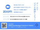 2020年4月28日(火)からサービス開始!試験的に実地したところ大好評!写真だけだとキズや状態が分かりづらい…動画だとお客様の目となりリアルタイムで会話しながらお車の状態をお伝えします。