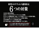 Ｅ　全国対応車両１年保証　４ＷＤ　アイドリングストップ　シートヒーター　両側スライドドア　ベンチシート　キーレス(6枚目)