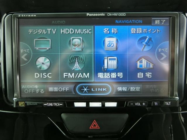 X 4WD ワンオーナー 禁煙車 スマートキー リモコンキー プッシュ ベンチシート アイドリングストップ オートライト 両側Pスラ 社外ナビ CD DVD BT フルセグ ETC(32枚目)