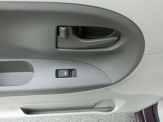 X 4WD ワンオーナー 禁煙車 スマートキー リモコンキー プッシュ ベンチシート アイドリングストップ オートライト 両側Pスラ 社外ナビ CD DVD BT フルセグ ETC(41枚目)