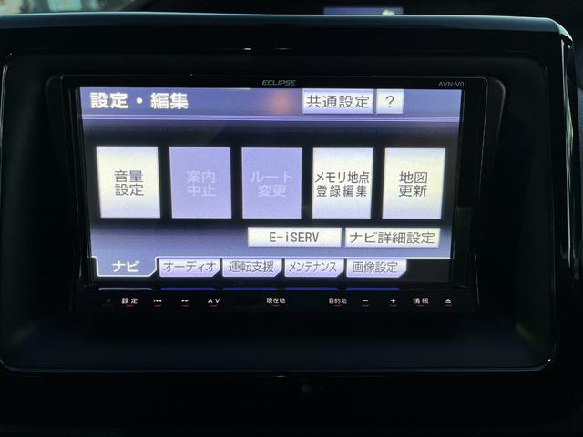 Si ワンオーナー 禁煙車 片側電動ドア 8人乗り LEDオートライト オートリトラ スマートキー フルセグナビ DVD USB バックカメラ ETC ステリモ(46枚目)