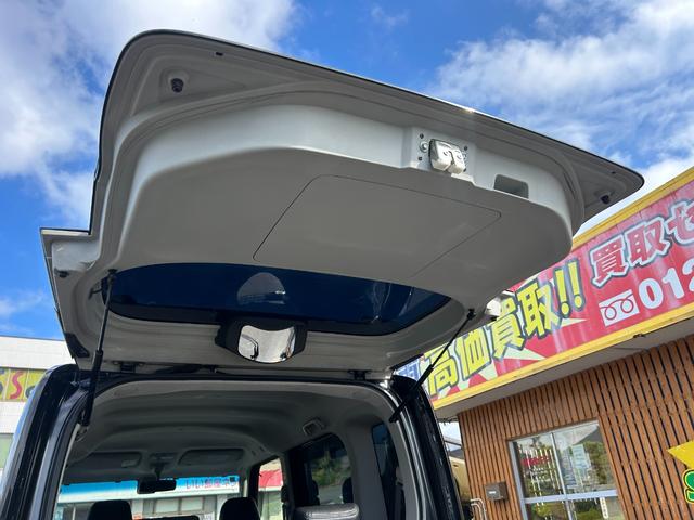 タント カスタムRS トップエディションSAII ターボ LEDオートライト コーナーセンサー 両側電動ドア 社外フルセグナビ ETC DVD USB Bluetooth 録音 バックカメラ(35枚目)