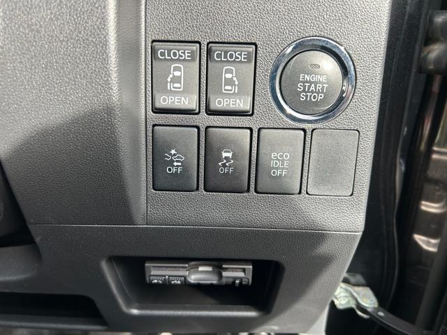 タント カスタムRS トップエディションSAII ターボ LEDオートライト コーナーセンサー 両側電動ドア 社外フルセグナビ ETC DVD USB Bluetooth 録音 バックカメラ(47枚目)