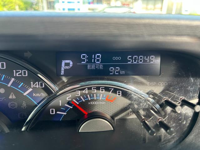 タント カスタムRS トップエディションSAII ターボ LEDオートライト コーナーセンサー 両側電動ドア 社外フルセグナビ ETC DVD USB Bluetooth 録音 バックカメラ(52枚目)