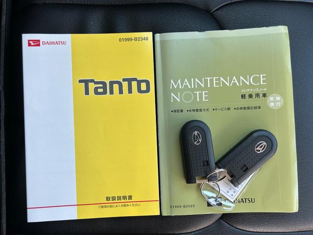 タント カスタムRS トップエディションSAII ターボ LEDオートライト コーナーセンサー 両側電動ドア 社外フルセグナビ ETC DVD USB Bluetooth 録音 バックカメラ(58枚目)