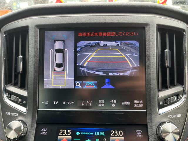 クラウンハイブリッド アスリートS アラウンドビューモニター HIDオートライト コーナーセンサー パワーシート 純正フルセグナビ DVD USB Bluetooth バックカメラ ETC クルーズコントロール(55枚目)