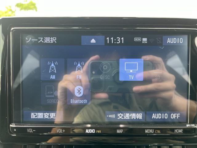 カローラスポーツ ハイブリッドG Z 純正フルセグ9型ナビ 電動パーキング LEDオートライト/オートハイビーム レーダークルーズコントロール ドラレコ ETC DVD USB充電用 Bluetooth バックカメラ(51枚目)