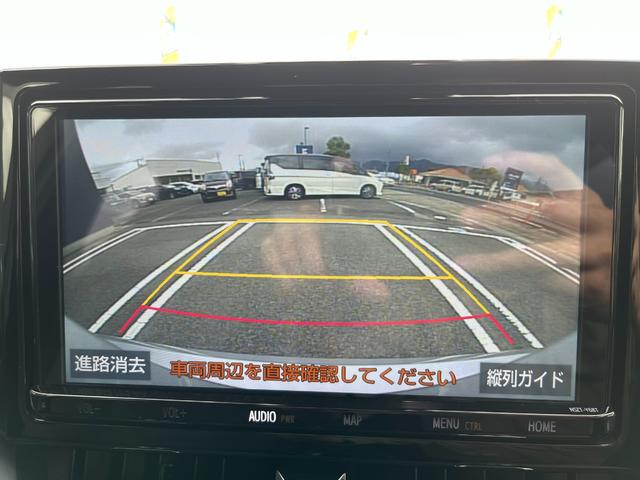 カローラスポーツ ハイブリッドG Z 純正フルセグ9型ナビ 電動パーキング LEDオートライト/オートハイビーム レーダークルーズコントロール ドラレコ ETC DVD USB充電用 Bluetooth バックカメラ(52枚目)