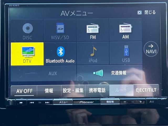 イグニス ハイブリッドＭＸ　セーフティサポート　シートヒーター　社外フルセグナビ　ＥＴＣ　ドラレコ前後　ＤＶＤ　ＵＳＢ　Ｂｌｕｅｔｏｏｔｈ　録音　全方位カメラ　オートライト（54枚目）