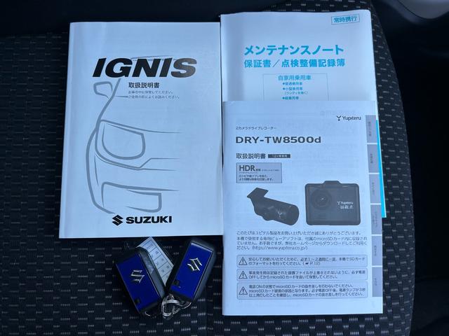 イグニス ハイブリッドＭＸ　セーフティサポート　シートヒーター　社外フルセグナビ　ＥＴＣ　ドラレコ前後　ＤＶＤ　ＵＳＢ　Ｂｌｕｅｔｏｏｔｈ　録音　全方位カメラ　オートライト（63枚目）