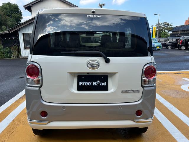 DAIHATSU MOVE CANBUS G MAKE UP VS SA III