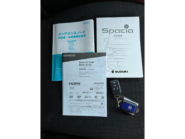 スペーシア ハイブリッドＸ　ハイブリッド　シートヒーター　両側パワースライドドア　オートライト　社外フルセグナビ　ＤＶＤ　ＵＳＢ　Ｂｌｕｅｔｏｏｔｈ　録音　バックカメラ　ＥＴＣ（50枚目）