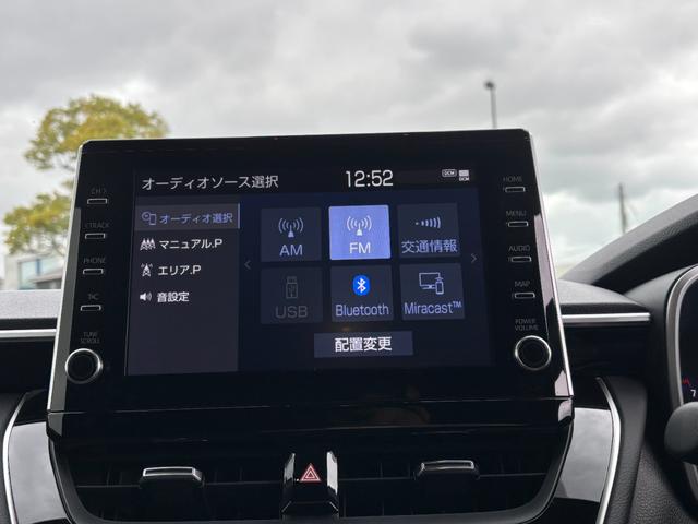 カローラクロス ハイブリッド　Ｚ　コーナーセンサー　ルーフレール　パワーシート　シートヒーター　パワーバックドア　純正ディスプレイオーディオ　ＵＳＢ　Ｂｌｕｅｔｏｏｔｈ　ｃａｒｐｌａｙ　アラウンドビューモニター（50枚目）