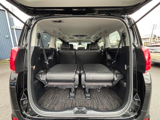 �k�d�c�@�R�[�i�[�Z���T�[�@�d���p�[�L���O�@�I�[�g�z�[���h�@�����p���[�X���C�h�h�A�@�n���h���q�[�^�[�@�����t���Z�O�i�r�@�t���b�v�_�E�����j�^�[�@�t�r�a�@�a�����������������@�d�s�b