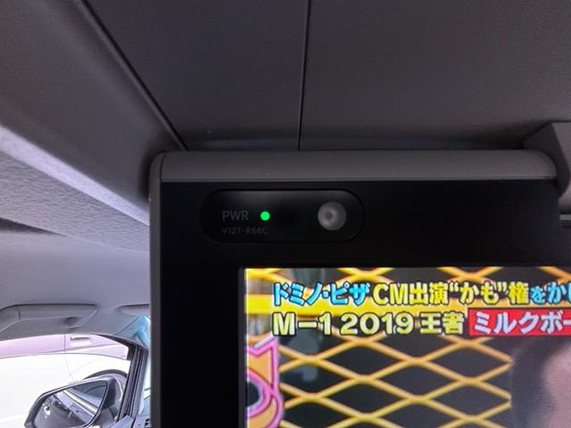 �k�d�c�@�R�[�i�[�Z���T�[�@�d���p�[�L���O�@�I�[�g�z�[���h�@�����p���[�X���C�h�h�A�@�n���h���q�[�^�[�@�����t���Z�O�i�r�@�t���b�v�_�E�����j�^�[�@�t�r�a�@�a�����������������@�d�s�b