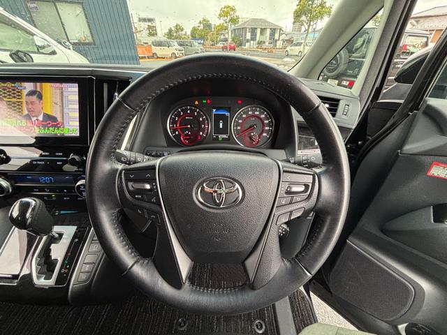 �k�d�c�@�R�[�i�[�Z���T�[�@�d���p�[�L���O�@�I�[�g�z�[���h�@�����p���[�X���C�h�h�A�@�n���h���q�[�^�[�@�����t���Z�O�i�r�@�t���b�v�_�E�����j�^�[�@�t�r�a�@�a�����������������@�d�s�b