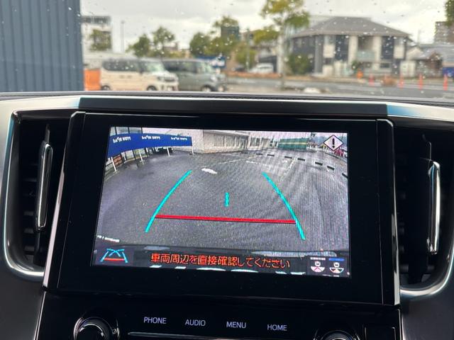 �k�d�c�@�R�[�i�[�Z���T�[�@�d���p�[�L���O�@�I�[�g�z�[���h�@�����p���[�X���C�h�h�A�@�n���h���q�[�^�[�@�����t���Z�O�i�r�@�t���b�v�_�E�����j�^�[�@�t�r�a�@�a�����������������@�d�s�b