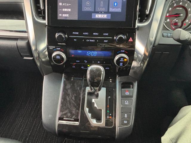 �k�d�c�@�R�[�i�[�Z���T�[�@�d���p�[�L���O�@�I�[�g�z�[���h�@�����p���[�X���C�h�h�A�@�n���h���q�[�^�[�@�����t���Z�O�i�r�@�t���b�v�_�E�����j�^�[�@�t�r�a�@�a�����������������@�d�s�b