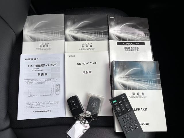 �k�d�c�@�R�[�i�[�Z���T�[�@�d���p�[�L���O�@�I�[�g�z�[���h�@�����p���[�X���C�h�h�A�@�n���h���q�[�^�[�@�����t���Z�O�i�r�@�t���b�v�_�E�����j�^�[�@�t�r�a�@�a�����������������@�d�s�b