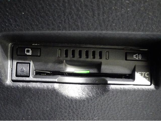 G フルセグ メモリーナビ DVD再生 バックカメラ 衝突被害軽減システム クルーズコントロール オートマチックハイビーム スマートキー シートヒーター ETC LEDヘッドランプ 純正アルミホイール(12枚目)