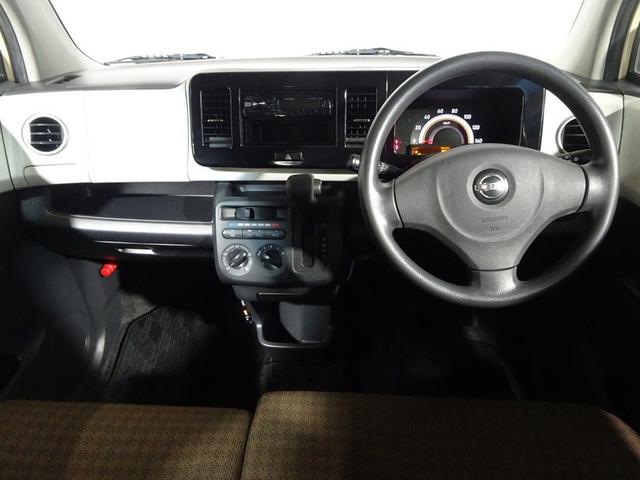 モコ S ミュージックプレイヤー接続可 ETC アイドリングストップ(21枚目)