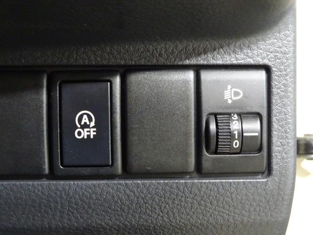 モコ S ミュージックプレイヤー接続可 ETC アイドリングストップ(25枚目)