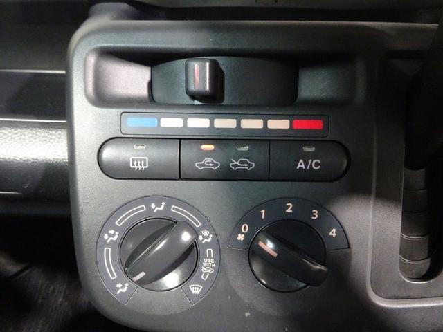 モコ S ミュージックプレイヤー接続可 ETC アイドリングストップ(26枚目)