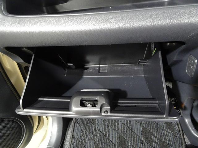 モコ S ミュージックプレイヤー接続可 ETC アイドリングストップ(30枚目)