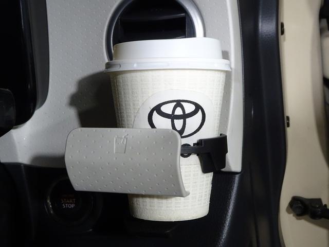 モコ S ミュージックプレイヤー接続可 ETC アイドリングストップ(34枚目)