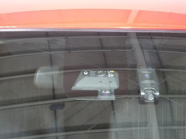 ヴィッツ F ワンセグ メモリーナビ ミュージックプレイヤー接続可 バックカメラ アイドリングストップ 衝突被害軽減システム オートマチックハイビーム ETC ドラレコ プッシュスタート スマートキー(7枚目)