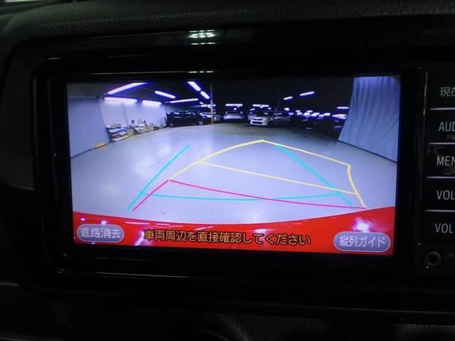ヴィッツ F ワンセグ メモリーナビ ミュージックプレイヤー接続可 バックカメラ アイドリングストップ 衝突被害軽減システム オートマチックハイビーム ETC ドラレコ プッシュスタート スマートキー(12枚目)