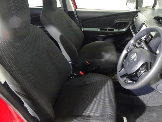 ヴィッツ F ワンセグ メモリーナビ ミュージックプレイヤー接続可 バックカメラ アイドリングストップ 衝突被害軽減システム オートマチックハイビーム ETC ドラレコ プッシュスタート スマートキー(14枚目)