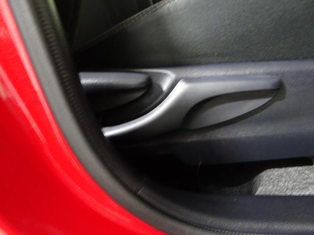 ヴィッツ F ワンセグ メモリーナビ ミュージックプレイヤー接続可 バックカメラ アイドリングストップ 衝突被害軽減システム オートマチックハイビーム ETC ドラレコ プッシュスタート スマートキー(15枚目)