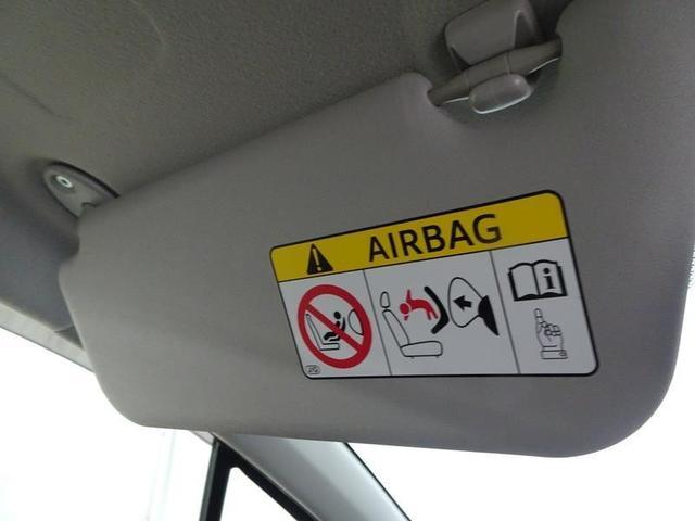 ヴィッツ F ワンセグ メモリーナビ ミュージックプレイヤー接続可 バックカメラ アイドリングストップ 衝突被害軽減システム オートマチックハイビーム ETC ドラレコ プッシュスタート スマートキー(26枚目)