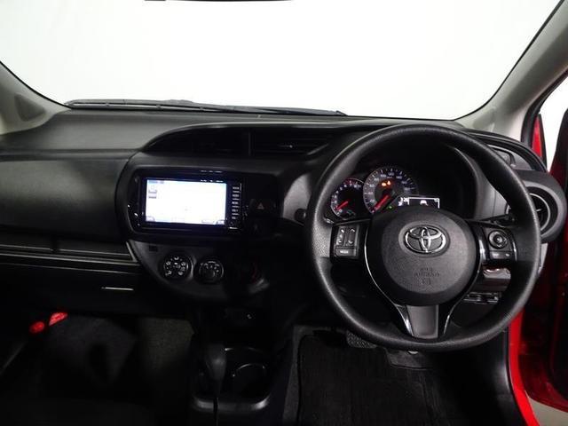 ヴィッツ F ワンセグ メモリーナビ ミュージックプレイヤー接続可 バックカメラ アイドリングストップ 衝突被害軽減システム オートマチックハイビーム ETC ドラレコ プッシュスタート スマートキー(27枚目)