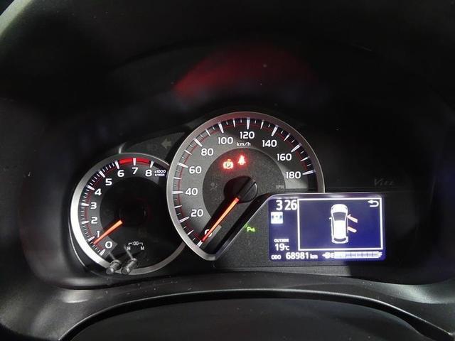 ヴィッツ F ワンセグ メモリーナビ ミュージックプレイヤー接続可 バックカメラ アイドリングストップ 衝突被害軽減システム オートマチックハイビーム ETC ドラレコ プッシュスタート スマートキー(28枚目)