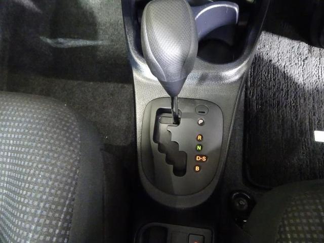 ヴィッツ F ワンセグ メモリーナビ ミュージックプレイヤー接続可 バックカメラ アイドリングストップ 衝突被害軽減システム オートマチックハイビーム ETC ドラレコ プッシュスタート スマートキー(30枚目)