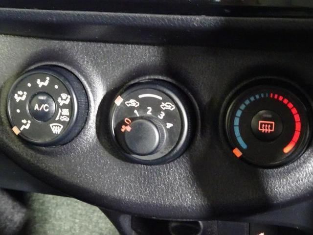 ヴィッツ F ワンセグ メモリーナビ ミュージックプレイヤー接続可 バックカメラ アイドリングストップ 衝突被害軽減システム オートマチックハイビーム ETC ドラレコ プッシュスタート スマートキー(32枚目)