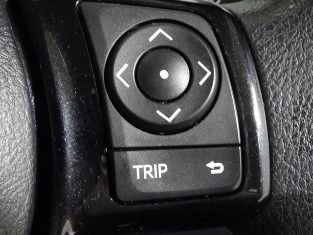 ヴィッツ F ワンセグ メモリーナビ ミュージックプレイヤー接続可 バックカメラ アイドリングストップ 衝突被害軽減システム オートマチックハイビーム ETC ドラレコ プッシュスタート スマートキー(33枚目)