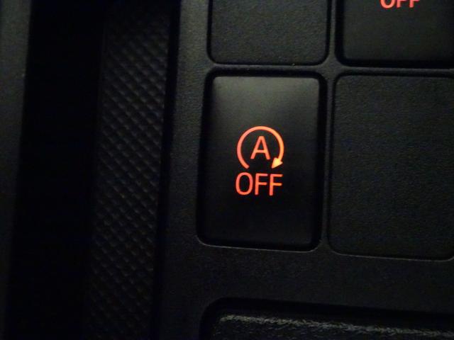 ヴィッツ F ワンセグ メモリーナビ ミュージックプレイヤー接続可 バックカメラ アイドリングストップ 衝突被害軽減システム オートマチックハイビーム ETC ドラレコ プッシュスタート スマートキー(37枚目)