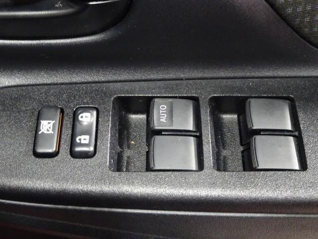 ヴィッツ F ワンセグ メモリーナビ ミュージックプレイヤー接続可 バックカメラ アイドリングストップ 衝突被害軽減システム オートマチックハイビーム ETC ドラレコ プッシュスタート スマートキー(38枚目)