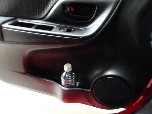 ヴィッツ F ワンセグ メモリーナビ ミュージックプレイヤー接続可 バックカメラ アイドリングストップ 衝突被害軽減システム オートマチックハイビーム ETC ドラレコ プッシュスタート スマートキー(39枚目)