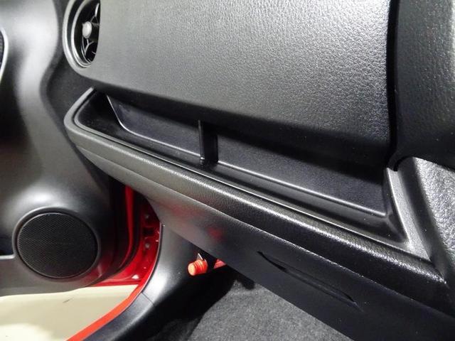 ヴィッツ F ワンセグ メモリーナビ ミュージックプレイヤー接続可 バックカメラ アイドリングストップ 衝突被害軽減システム オートマチックハイビーム ETC ドラレコ プッシュスタート スマートキー(42枚目)