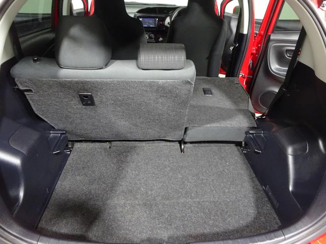 ヴィッツ F ワンセグ メモリーナビ ミュージックプレイヤー接続可 バックカメラ アイドリングストップ 衝突被害軽減システム オートマチックハイビーム ETC ドラレコ プッシュスタート スマートキー(46枚目)