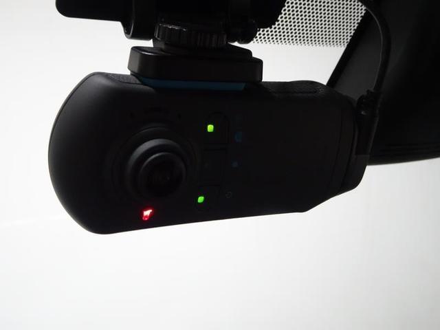 ヤリス ハイブリッドZ ディスプレイオーディオ メモリーナビ ミュージックプレイヤー接続可 バックカメラ 衝突被害軽減システム クルーズコントロール ETC ドラレコ スマートキー シートヒーター LEDヘッドランプ(8枚目)