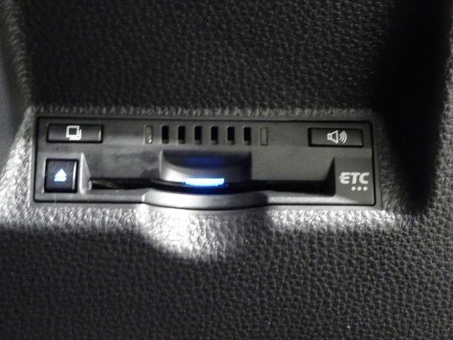 ヤリス ハイブリッドZ ディスプレイオーディオ メモリーナビ ミュージックプレイヤー接続可 バックカメラ 衝突被害軽減システム クルーズコントロール ETC ドラレコ スマートキー シートヒーター LEDヘッドランプ(13枚目)