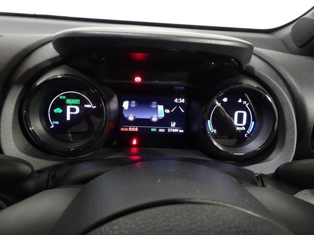 ヤリス ハイブリッドZ ディスプレイオーディオ メモリーナビ ミュージックプレイヤー接続可 バックカメラ 衝突被害軽減システム クルーズコントロール ETC ドラレコ スマートキー シートヒーター LEDヘッドランプ(26枚目)